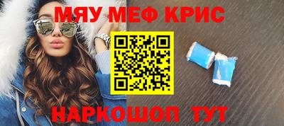 гашишное масло Пушкино