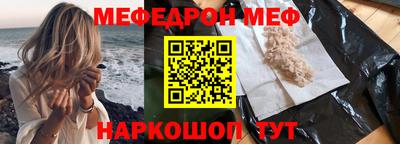 гашишное масло Пушкино