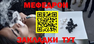 гидропоника Пугачёв