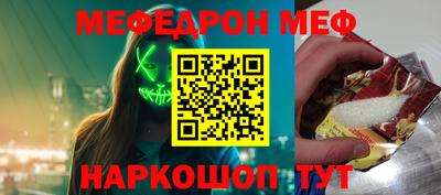 марки nbome Пыть-Ях
