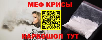 гидропоника Пугачёв