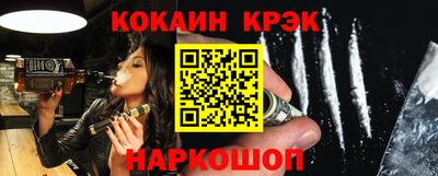 гидропоника Пугачёв