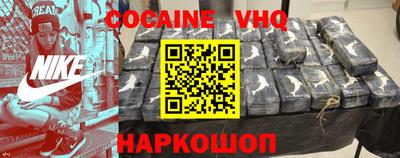 марки nbome Пыть-Ях