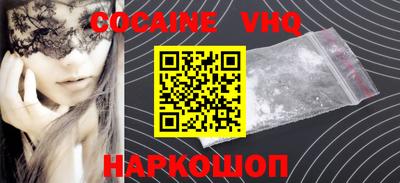 гашишное масло Пушкино