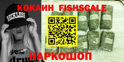 гидропоника Пугачёв