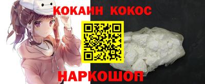 гидропоника Пугачёв