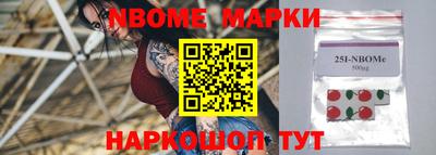 гидропоника Пугачёв