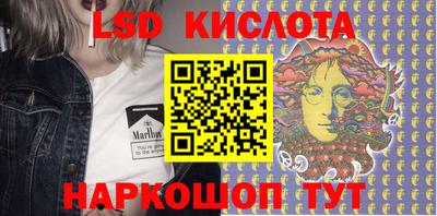 гашишное масло Пушкино