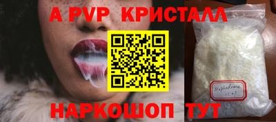 марки nbome Пыть-Ях