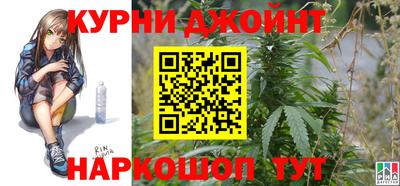 марки nbome Пыть-Ях