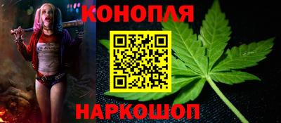 марки nbome Пыть-Ях