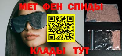 гидропоника Пугачёв