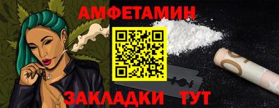 гидропоника Пугачёв