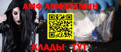 гидропоника Пугачёв