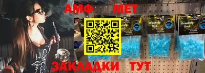 марки nbome Пыть-Ях