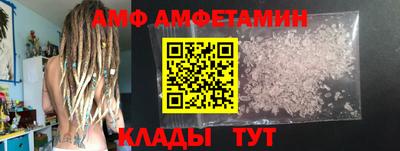 гашишное масло Пушкино
