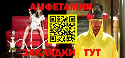 марки nbome Пыть-Ях