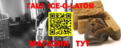 гидропоника Пугачёв