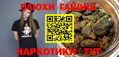 гидропоника Пугачёв