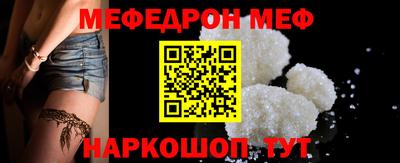 гашишное масло Пушкино