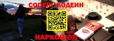 марки nbome Пыть-Ях