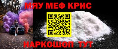 гидропоника Пугачёв