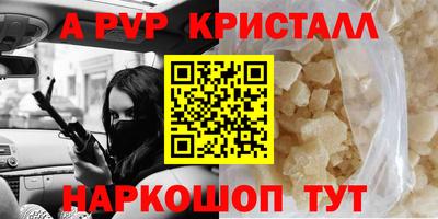 марки nbome Пыть-Ях